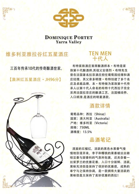 十代人1.jpg
